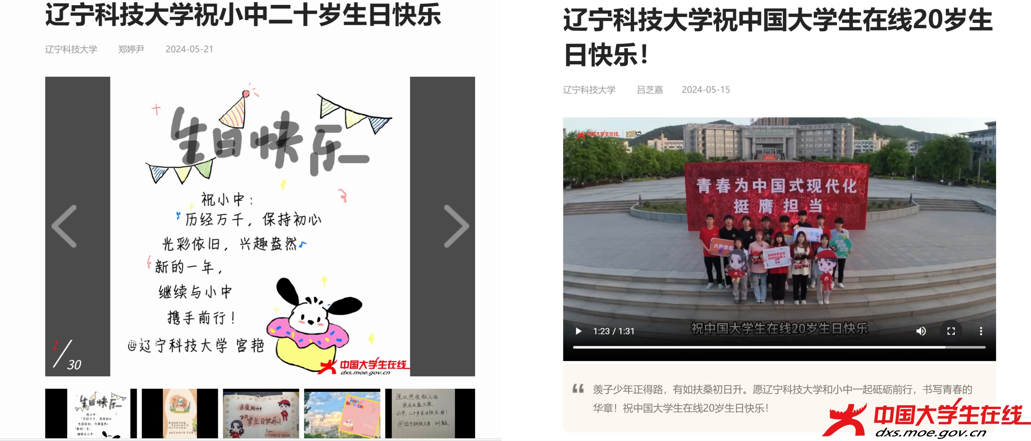 微信图片_20251118200631_171_1.jpg 微信图片_20251118200631_171_1.jpg