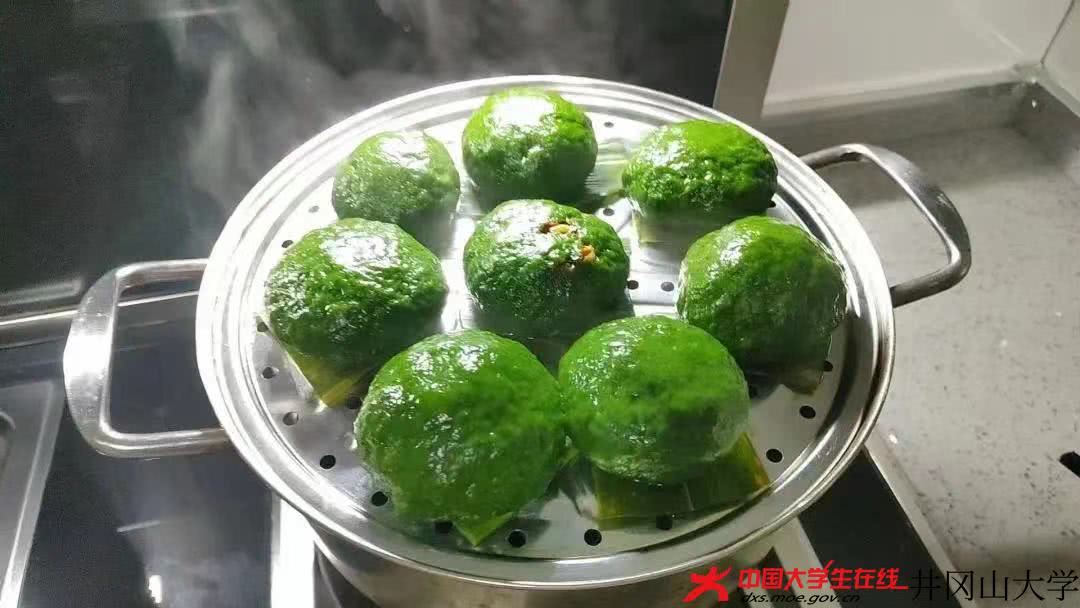 微信图片_20230322120933.jpg 微信图片_20230322120933.jpg