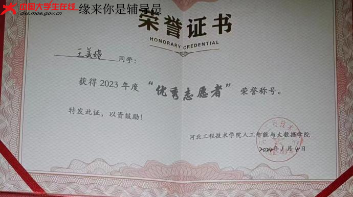 图片26.png 图片26.png