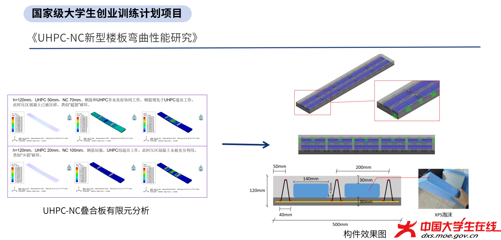 微信图片_2026-01-04_193438_116.png 微信图片_2026-01-04_193438_116.png