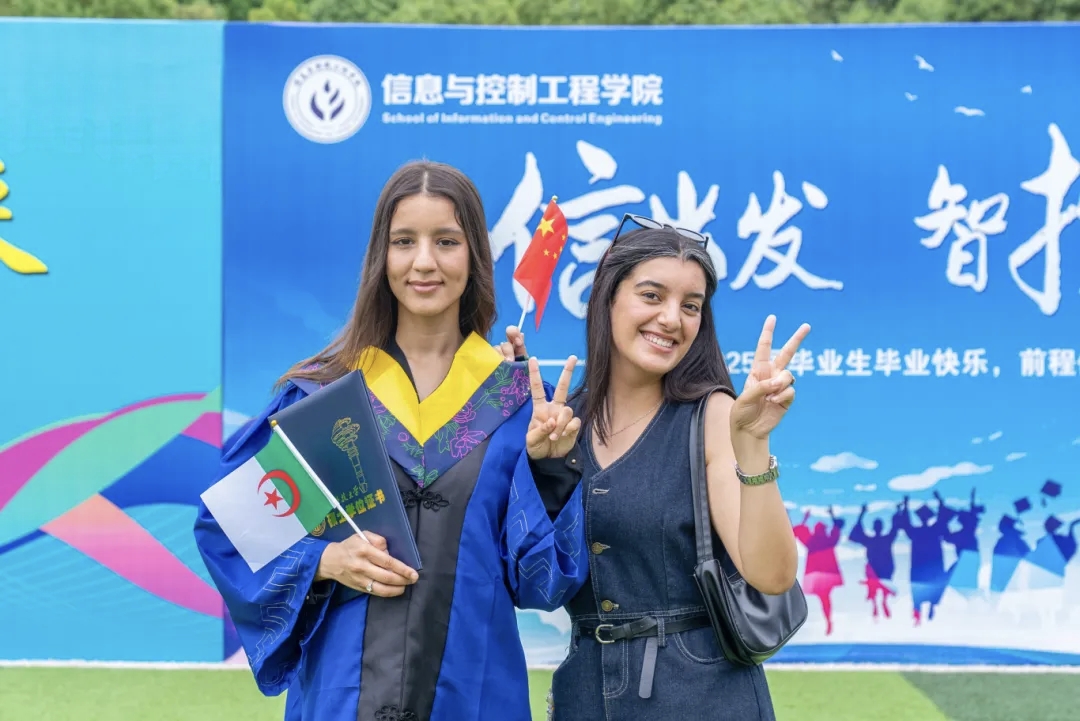 微信图片_2025-06-20_225225_345.jpg