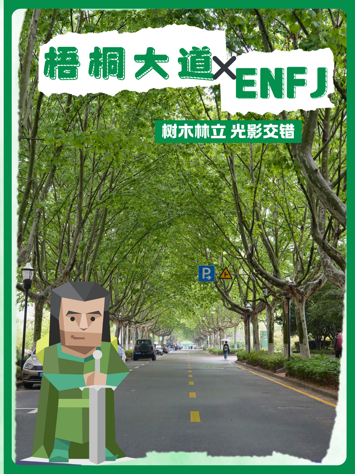 微信图片_2026-04-13_164117_217.png