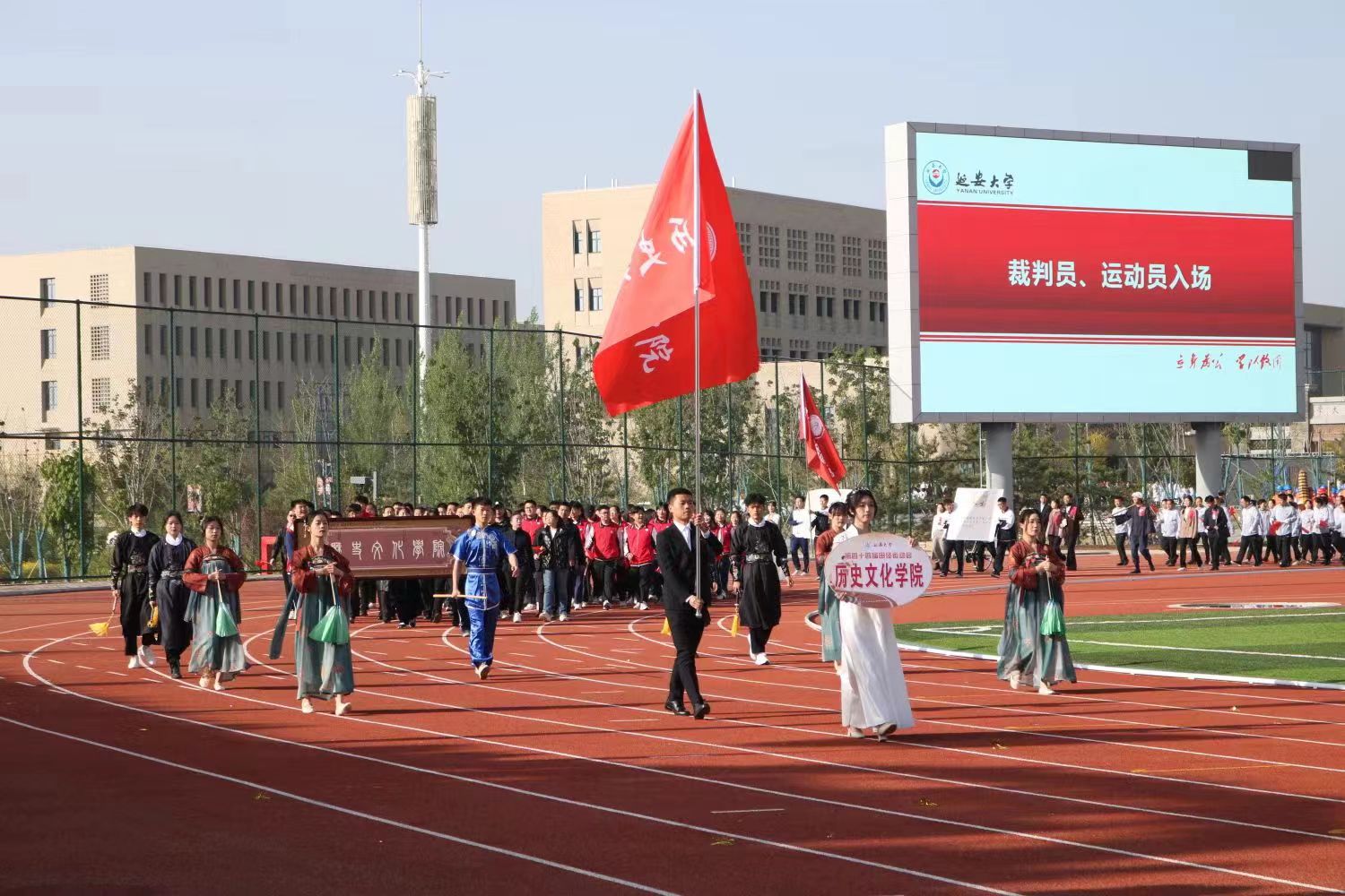 微信图片_20230427213456.jpg 微信图片_20230427213456.jpg
