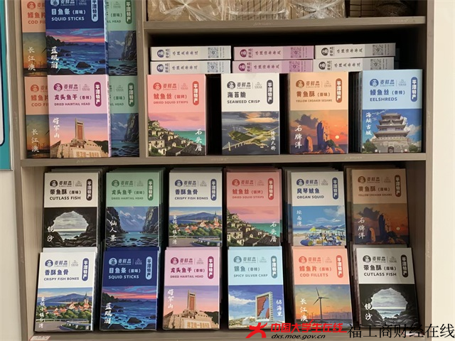 微信图片_20250512004444.PNG