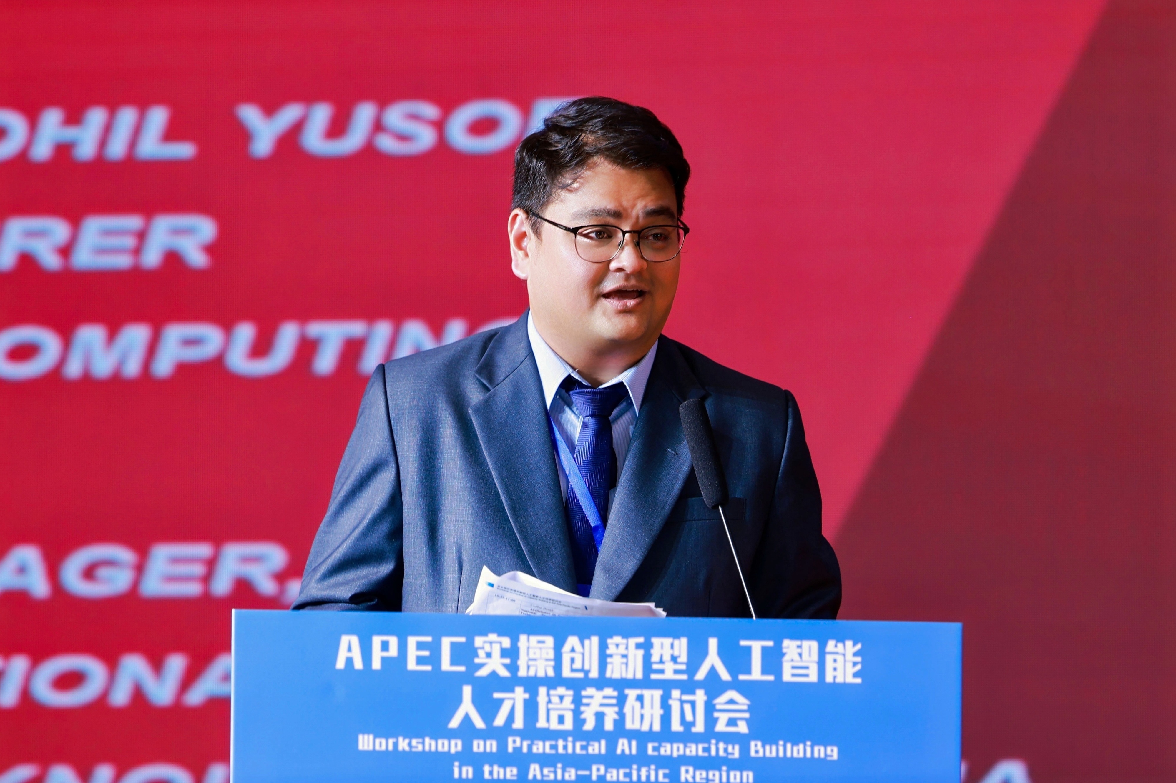 马来西亚理工大学高级讲师艾哈迈德·法迪勒·尤索夫(Ahmad Fadhil Yusof)作发言.jpg 马来西亚理工大学高级讲师艾哈迈德·法迪勒·尤索夫(Ahmad Fadhil Yusof)作发言.jpg