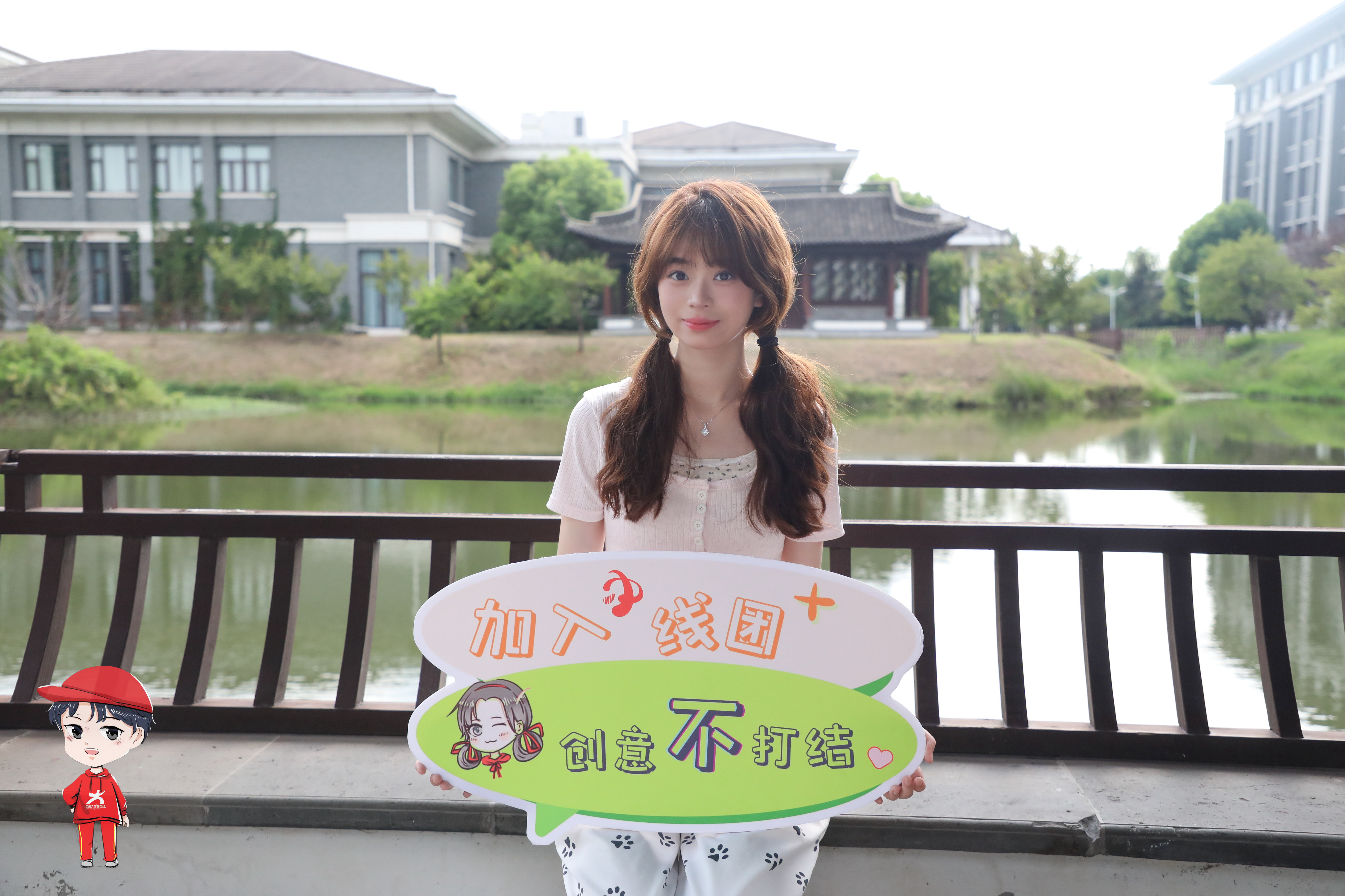 “海阔凭鱼跃，天高任鸟飞。”新的起点，满是希望。青春华章，待你们来挥毫。（摄影：韦林）