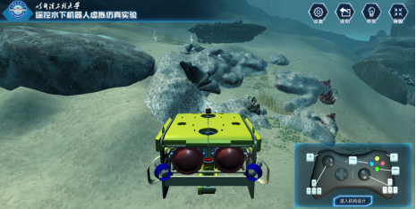 學海無涯 “興海”作伴 ，1300（終)821.png