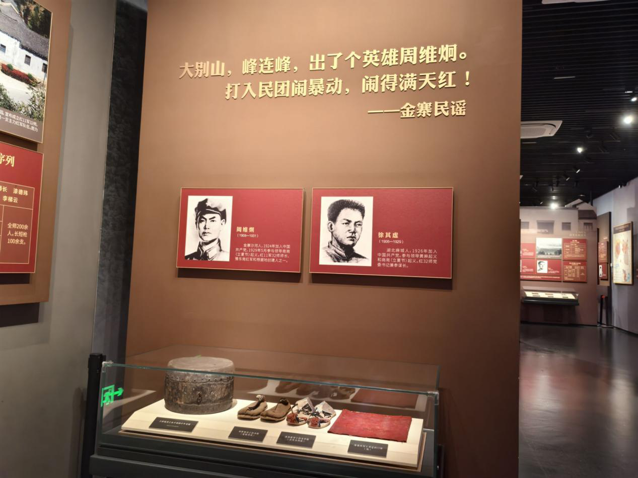 图片3.png 图片3.png