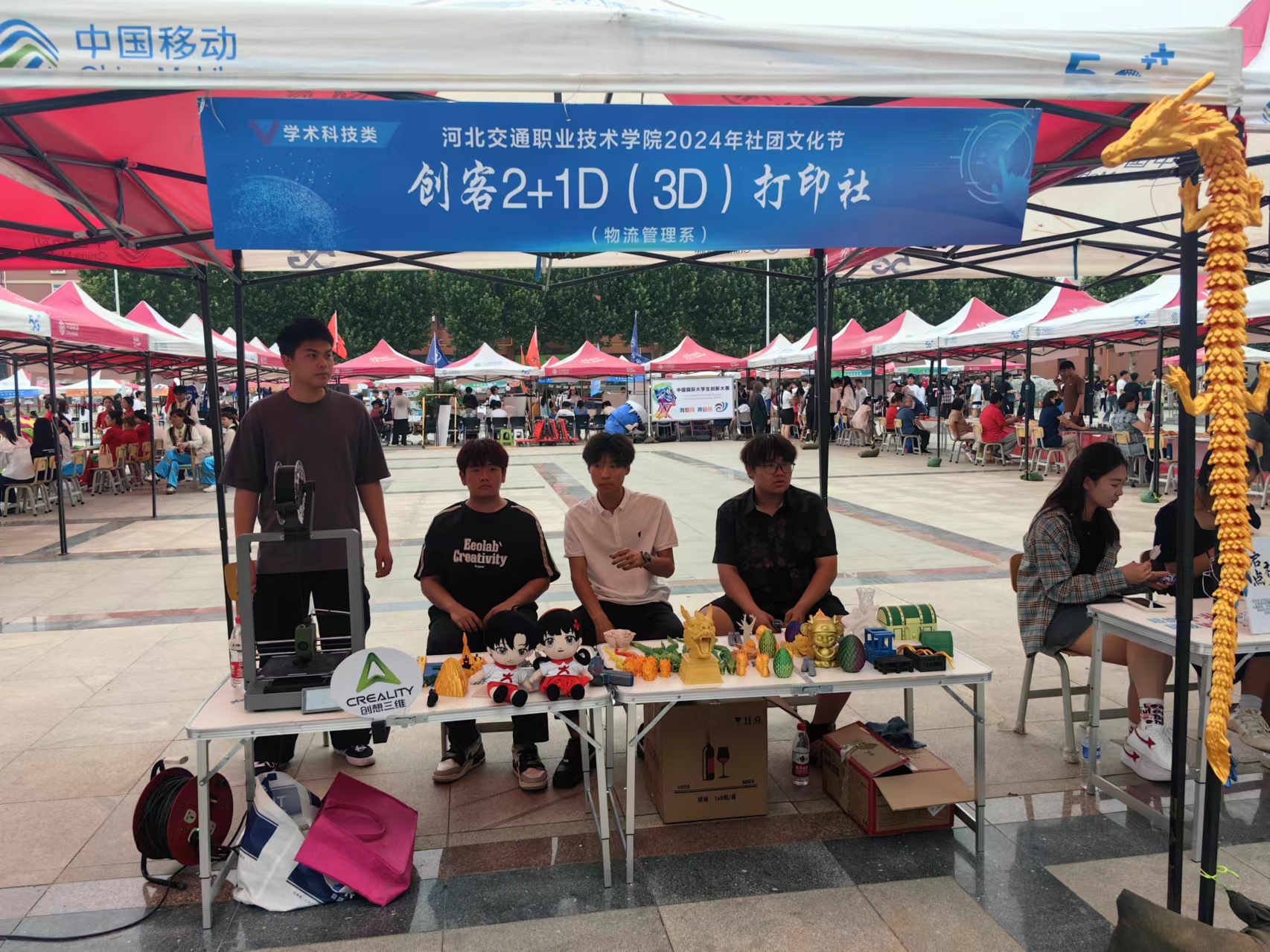 微信图片_20240601092600.jpg 微信图片_20240601092600.jpg
