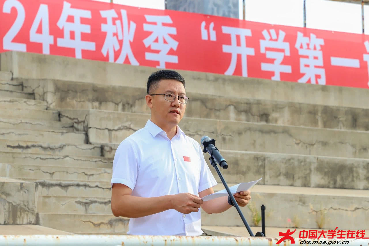 “开学第一课” 辽宁科技大学网通站摄.JPG “开学第一课” 辽宁科技大学网通站摄.JPG