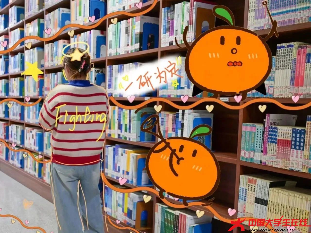 微信图片_20231217220942.jpg