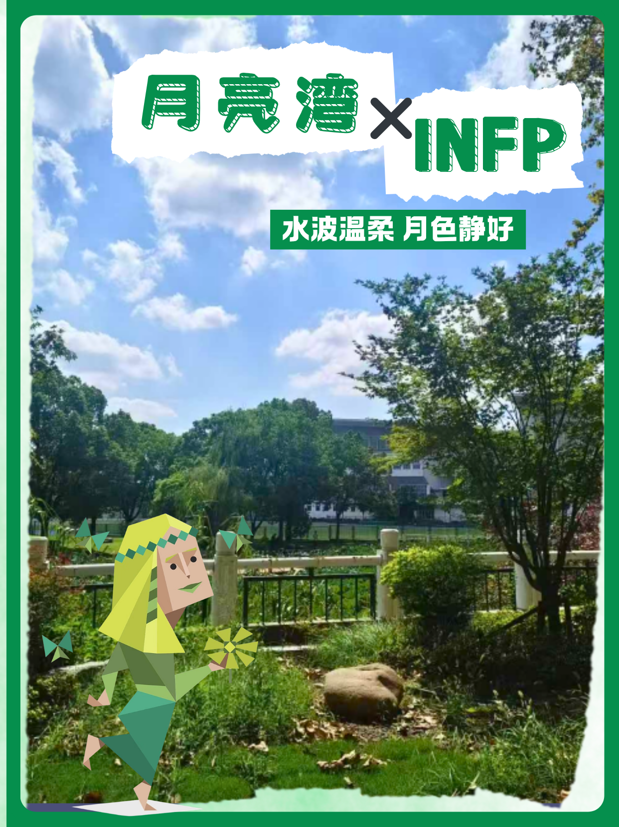 微信图片_2026-04-13_164129_006.png