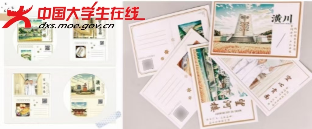 图10.jpg 图10.jpg