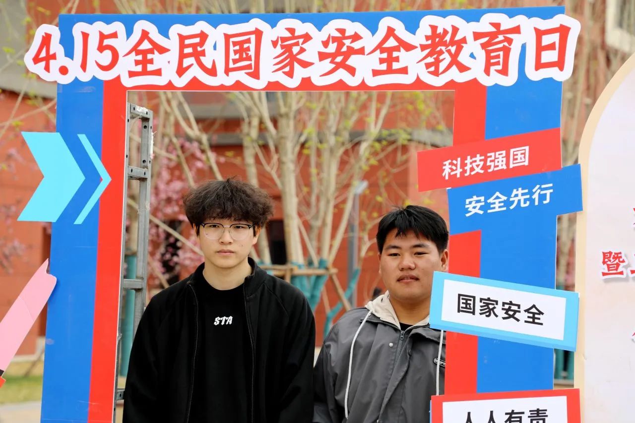 微信图片_20250416134714.jpg 微信图片_20250416134714.jpg