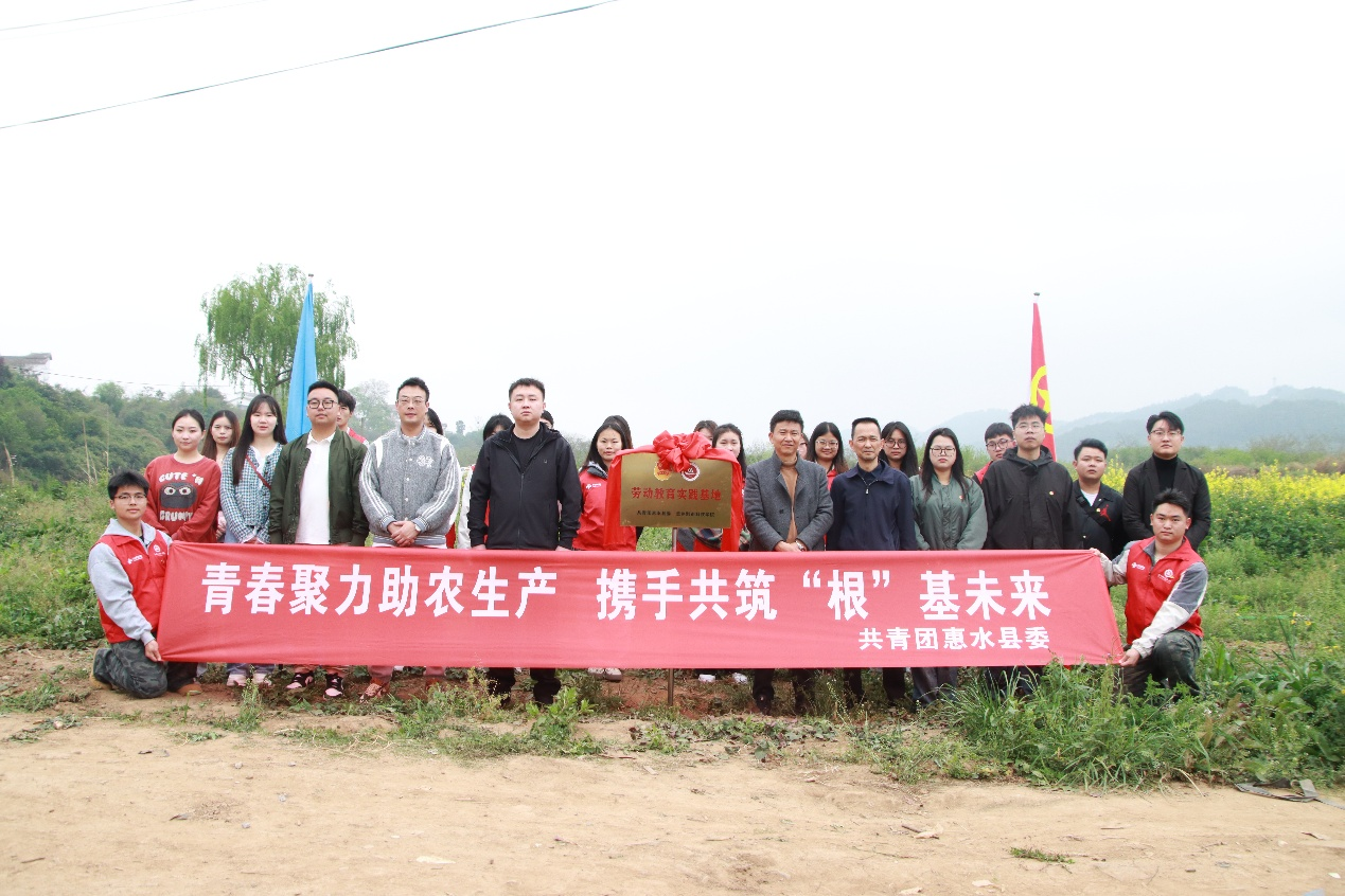 微信图片_20250412200656.png 微信图片_20250412200656.png