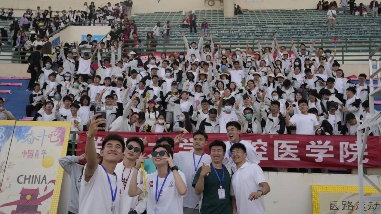 郑州大学学子运动会风采2.jpg 郑州大学学子运动会风采2.jpg