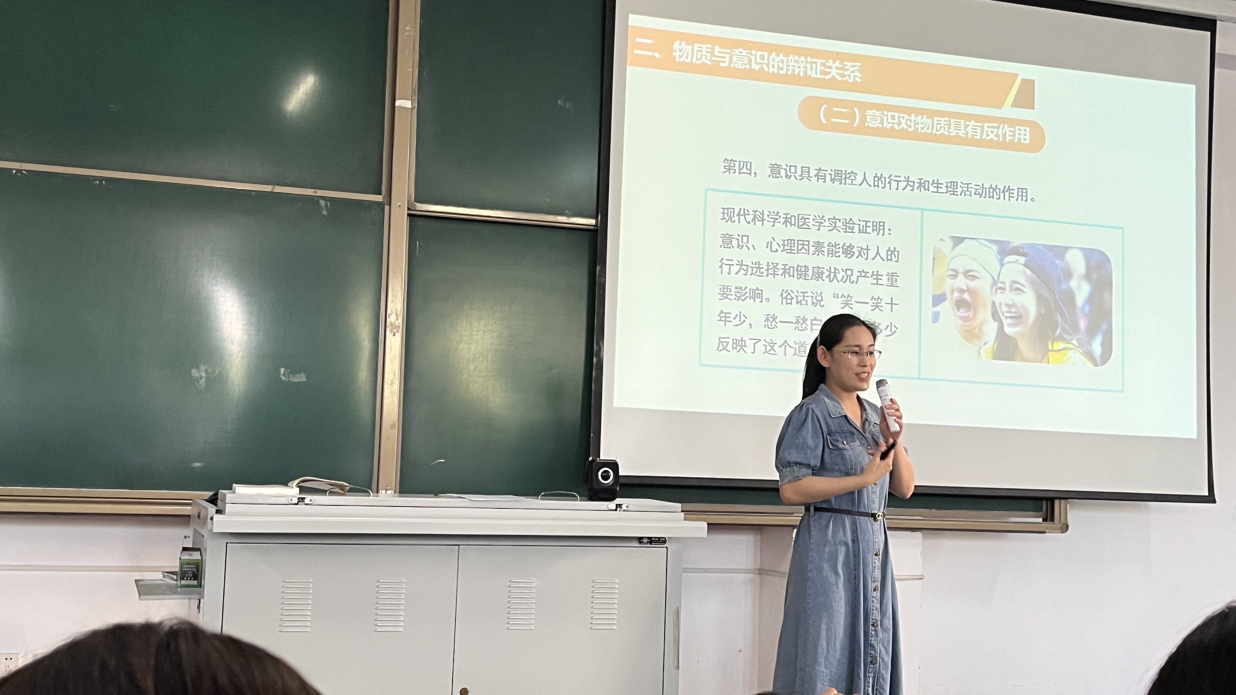 微信图片_20230909103813.jpg