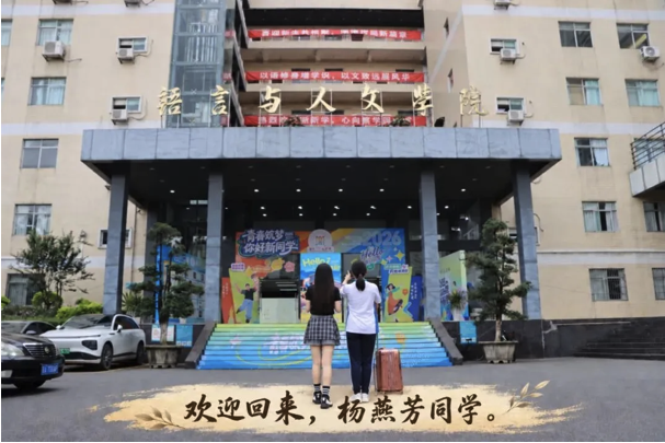 截屏2026-09-30 下午2.36.59.png