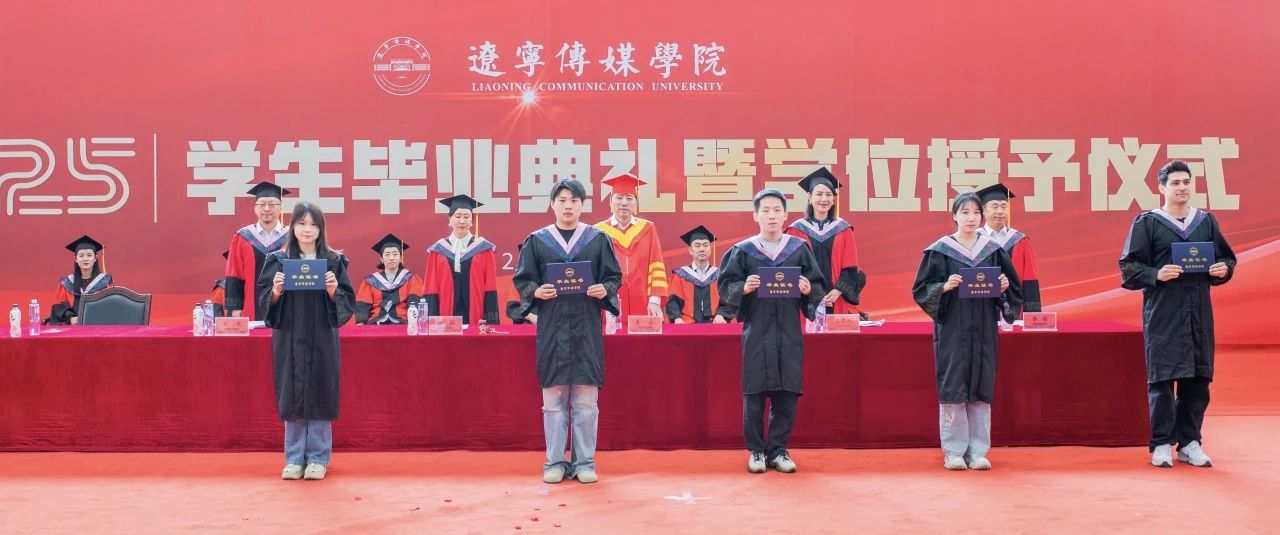 微信图片_20250616152715.jpg