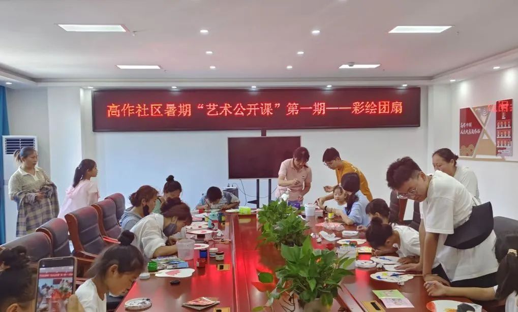 微信圖片_20250426221058.jpg