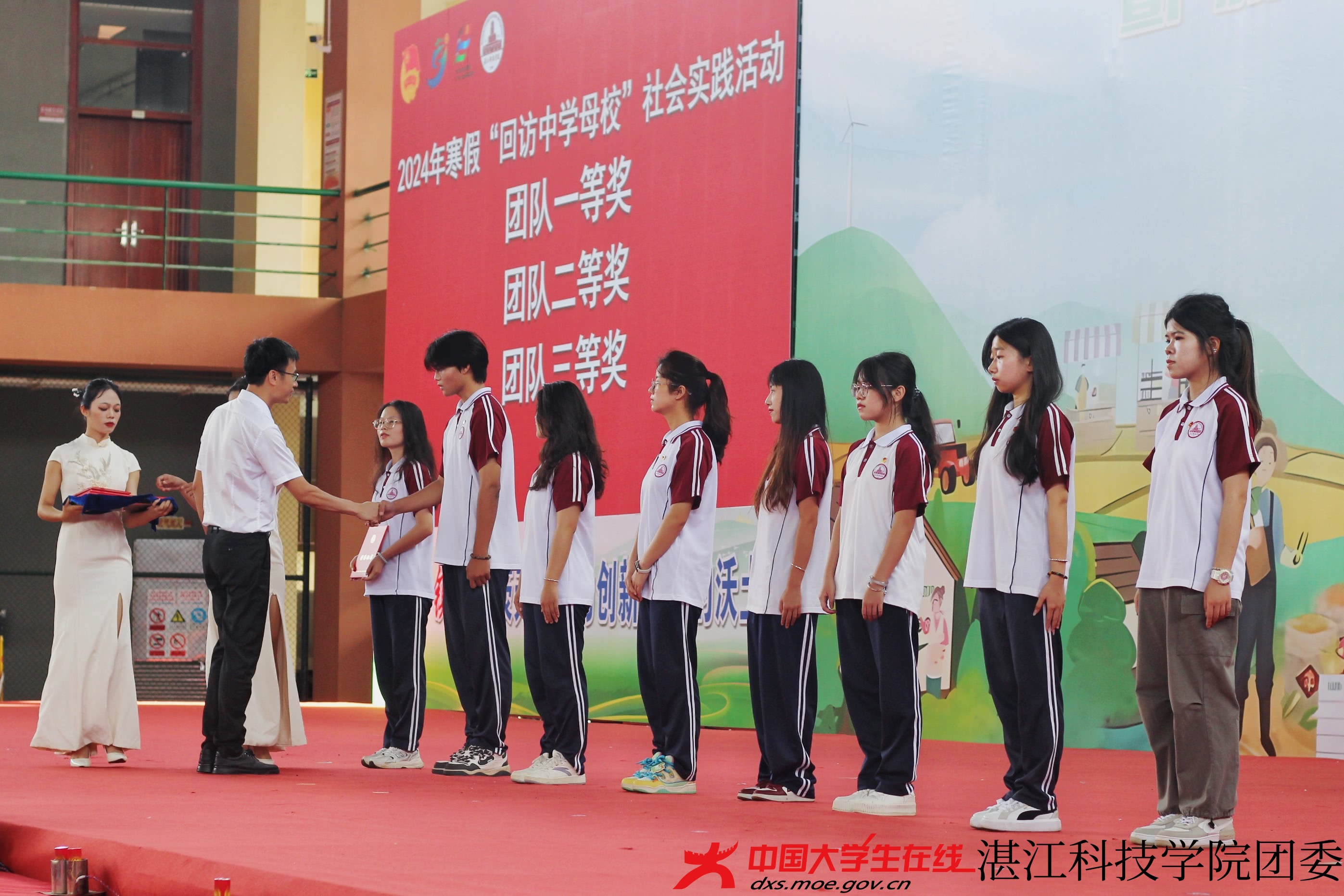 颁奖仪式-钟美婷摄 (10).jpg 颁奖仪式-钟美婷摄 (10).jpg