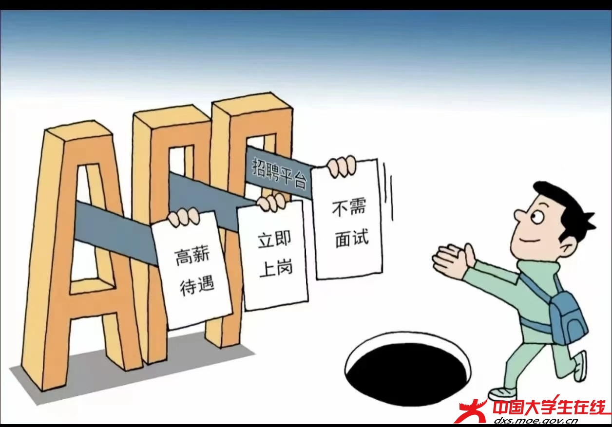 微信图片_20260709142207_73_2.jpg