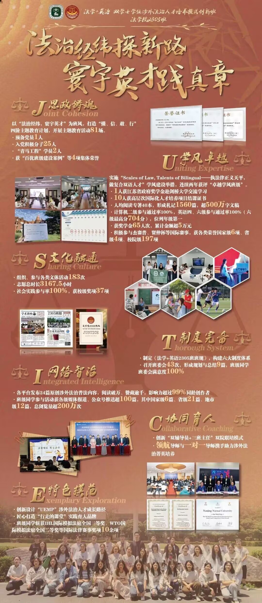 9 (11).png 9 (11).png