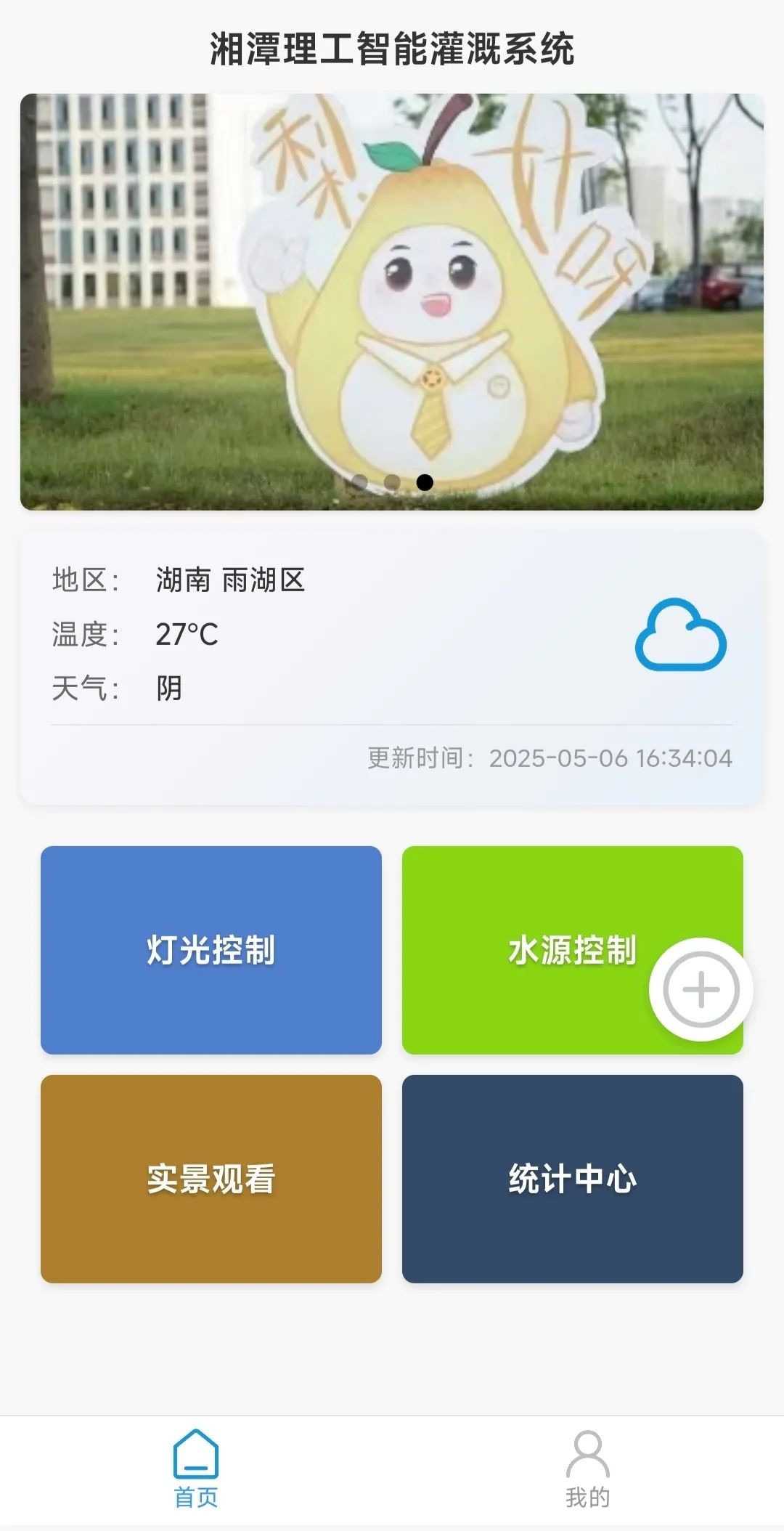 12。.jpg