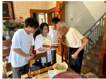 图片12.png