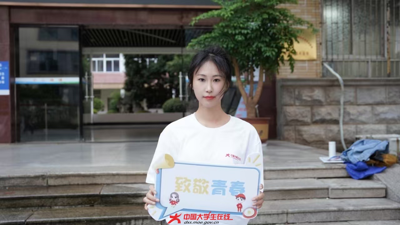 湖南大众传媒职业技术学院实训楼