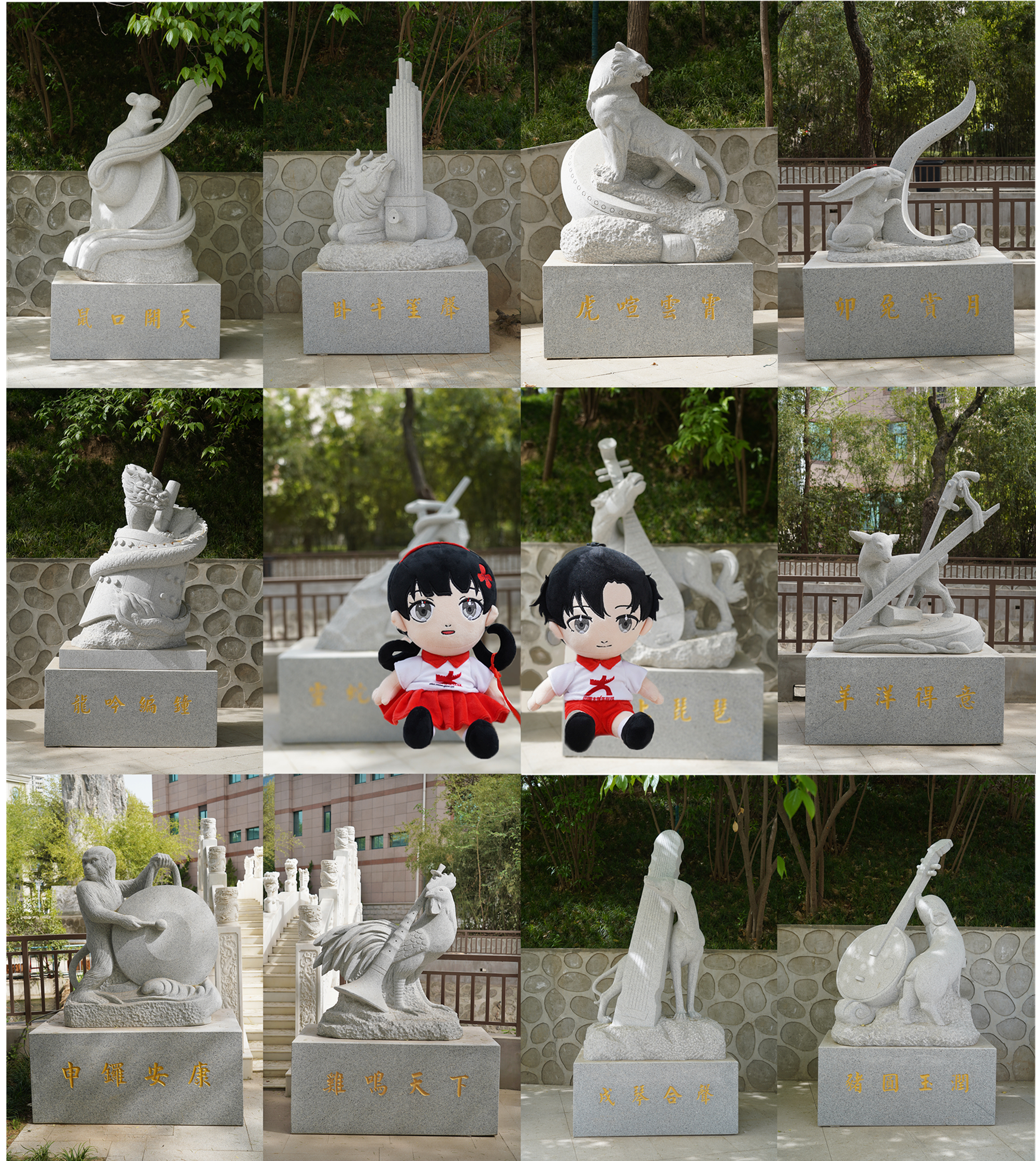 广场.jpg