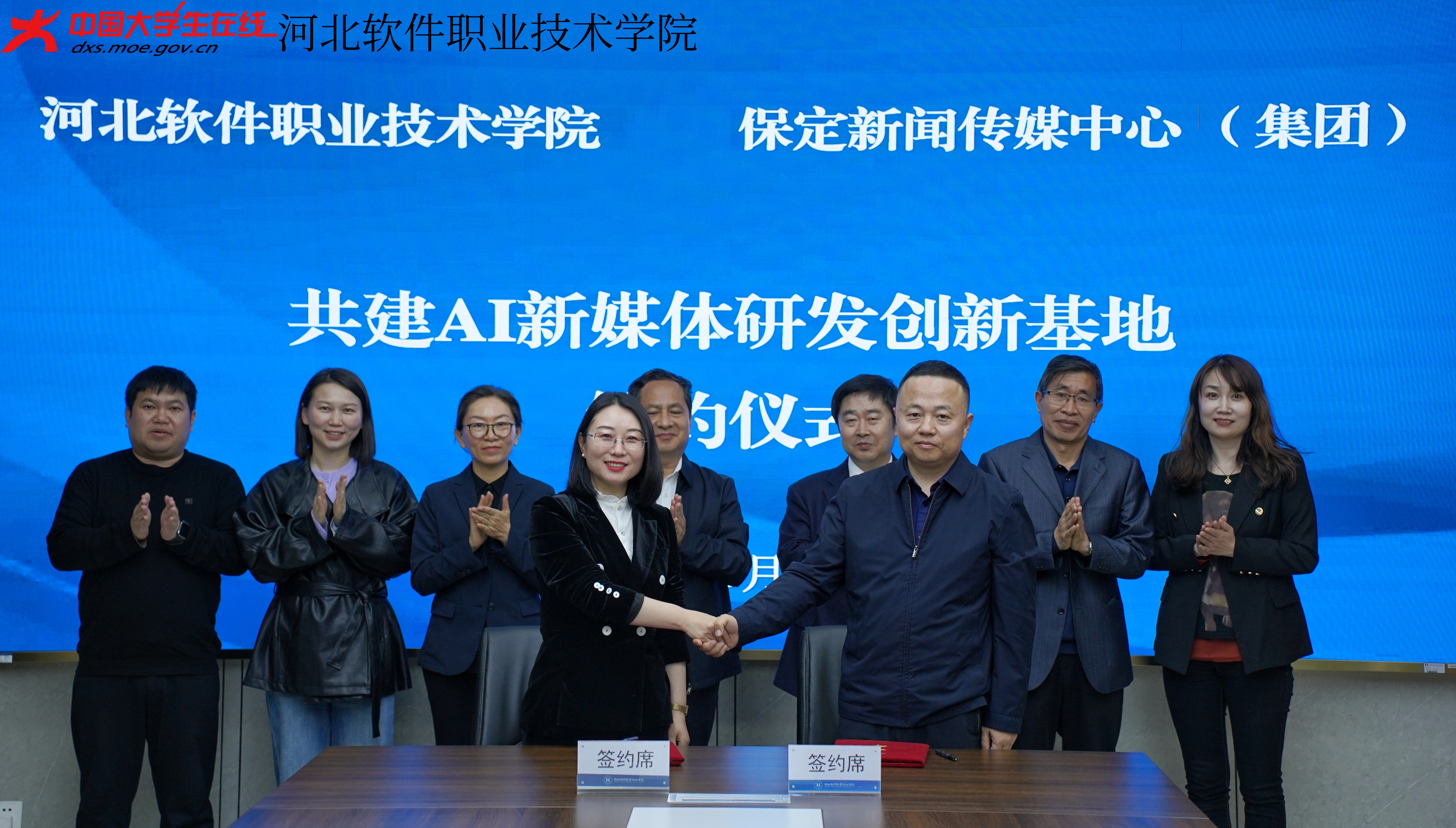微信图片_20260327092810_60_9(1).jpg 微信图片_20260327092810_60_9(1).jpg