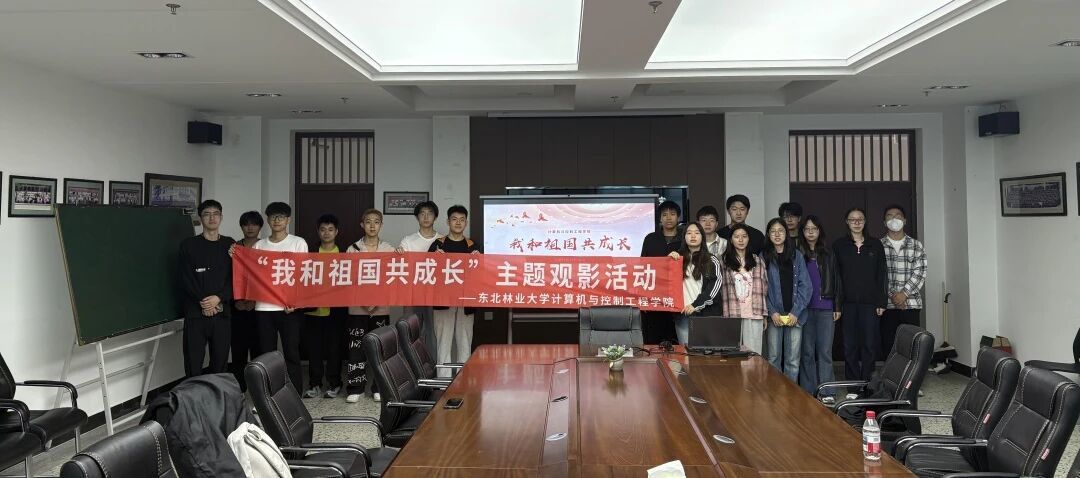 微信图片_20250929212927.jpg 微信图片_20250929212927.jpg