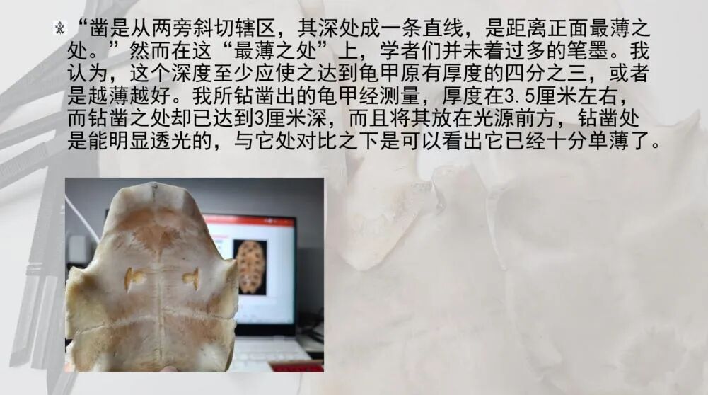 QQ图片20240401213421.jpg QQ图片20240401213421.jpg