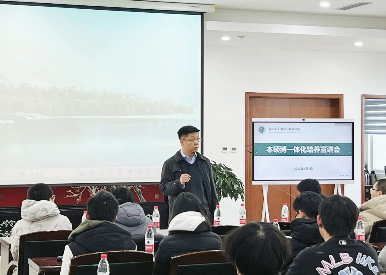 微信图片_20241121102926.jpg 微信图片_20241121102926.jpg
