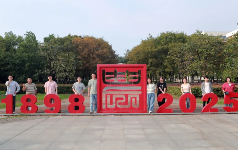 屏幕截图 2025-10-09 230029.png 屏幕截图 2025-10-09 230029.png