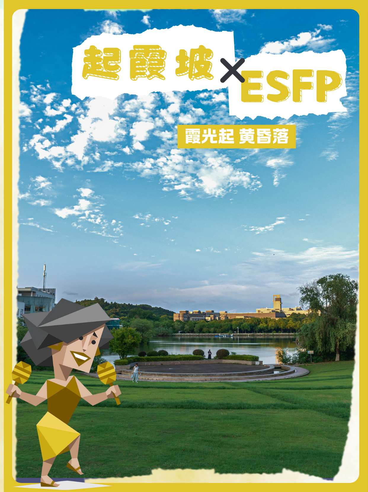 微信图片_2026-04-13_164124_965.png