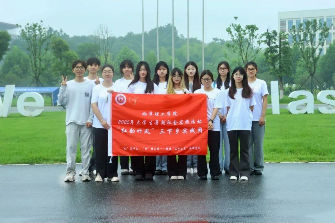 WPS图片(1).jpg