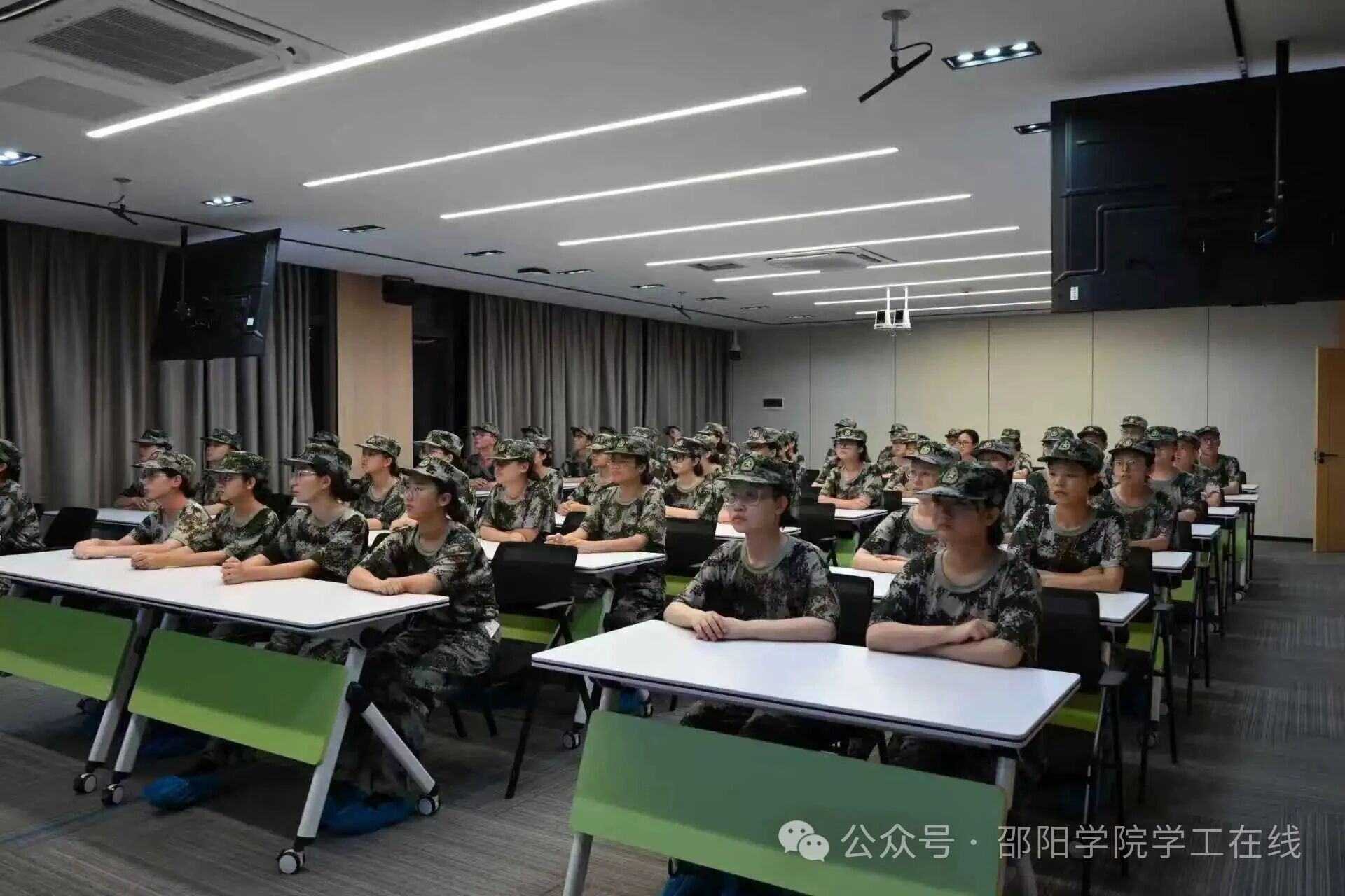 微信图片_20250925204906.jpg