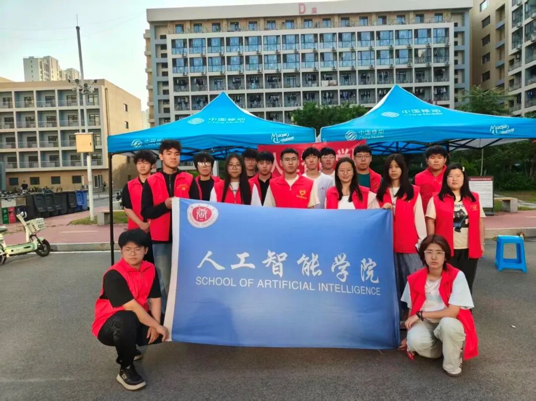 微信图片_20260723220510.jpg