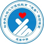 微信图片_20220614195634.jpg 微信图片_20220614195634.jpg