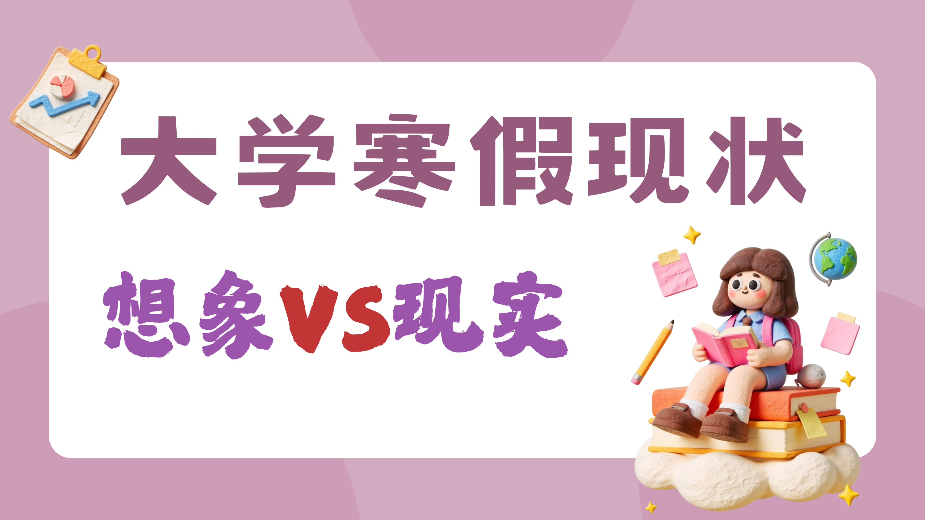 微信图片_20260327120157_455_287.png 微信图片_20260327120157_455_287.png