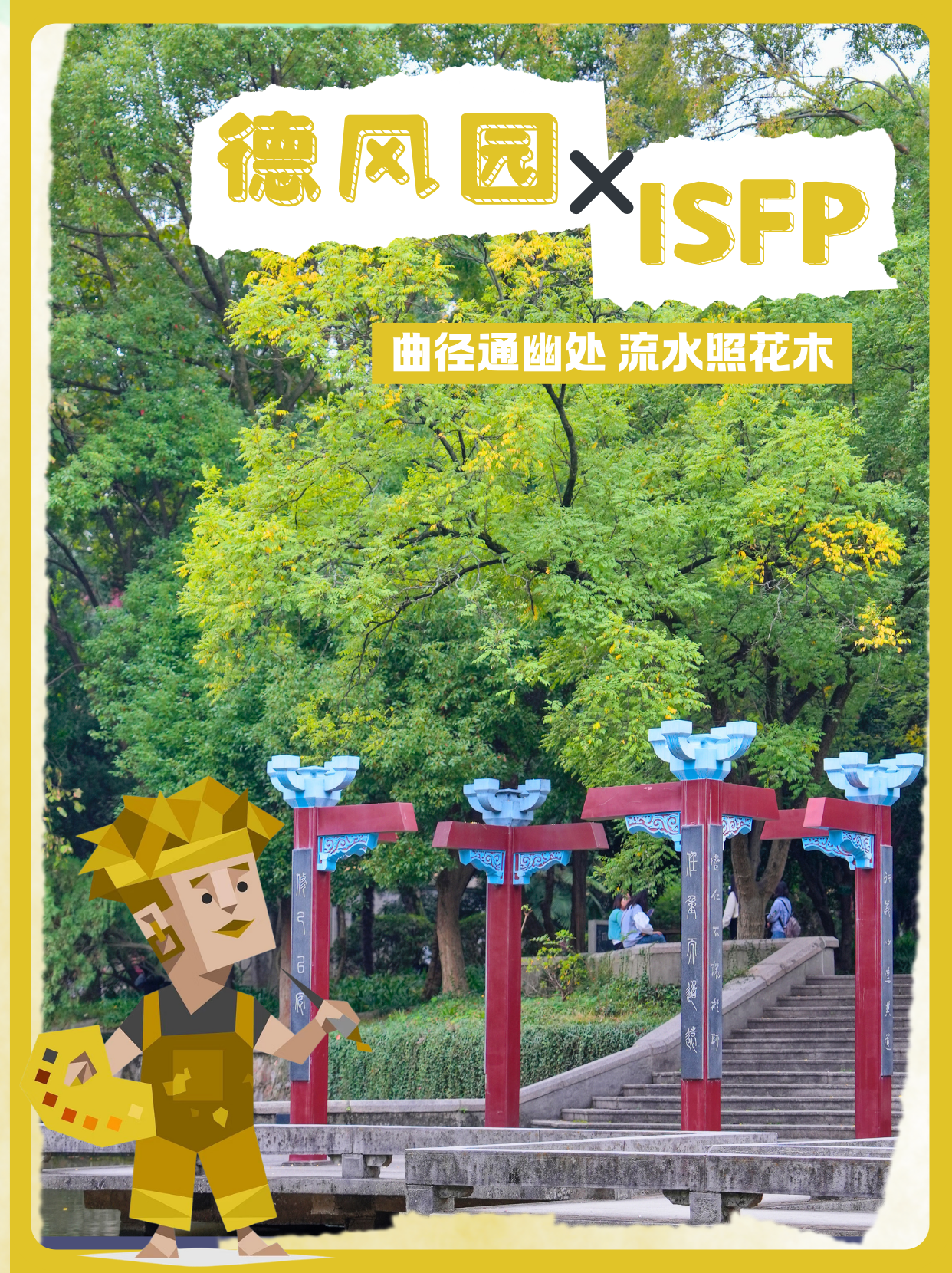 微信图片_2026-04-13_164156_305.png