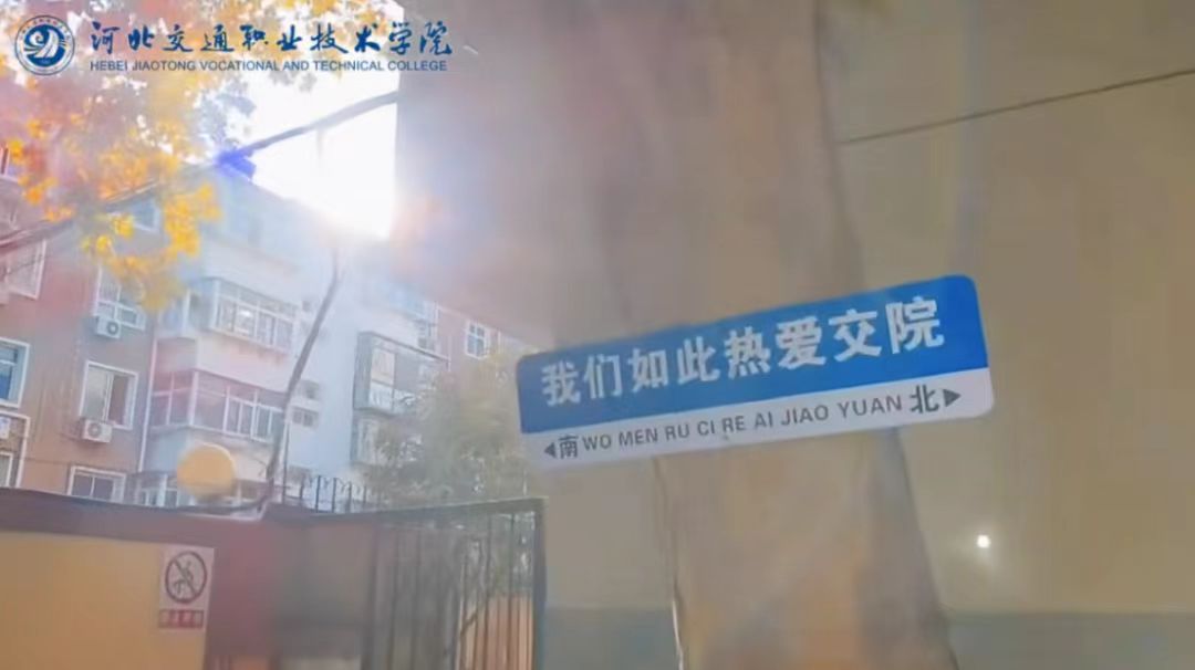 微信图片_20250304202859.jpg 微信图片_20250304202859.jpg