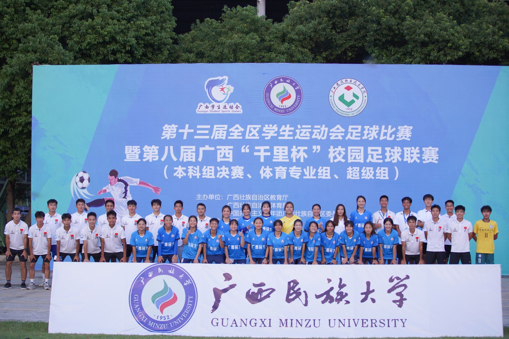 1E2040C841F6115A9D94F384F27_941FF7A4_686E9.jpg 1E2040C841F6115A9D94F384F27_941FF7A4_686E9.jpg