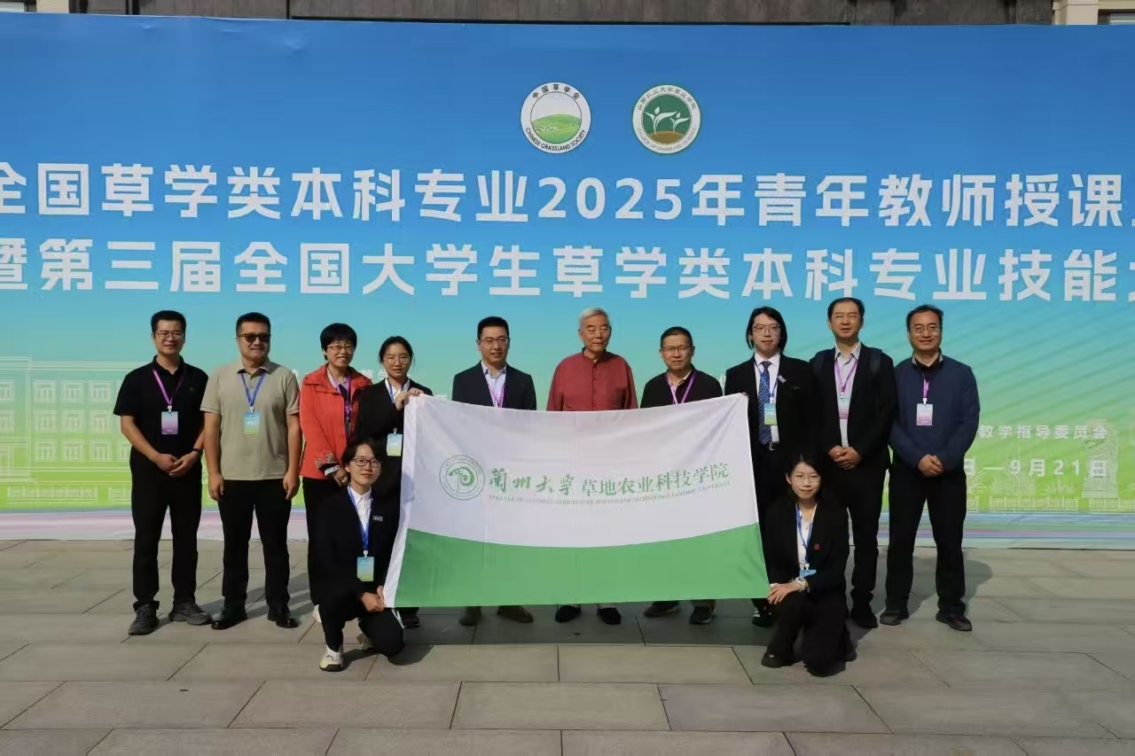 微信图片_20251013230207_33_28.jpg