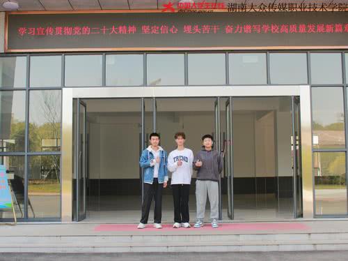 微信图片_20230314213439.jpg 微信图片_20230314213439.jpg
