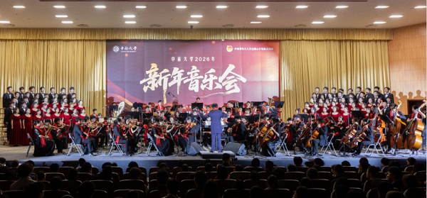 微信图片_2025-12-30_163832_331.png 微信图片_2025-12-30_163832_331.png