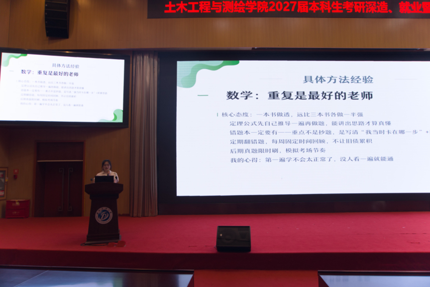 WPS图片2.png WPS图片2.png