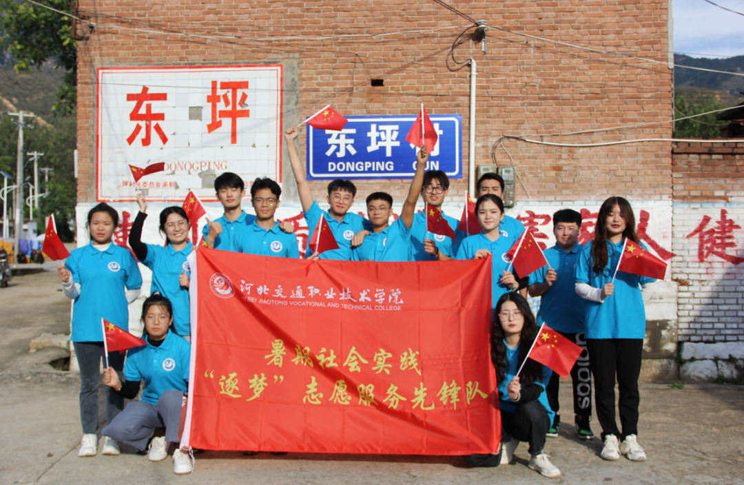 微信图片_20221125000450.png